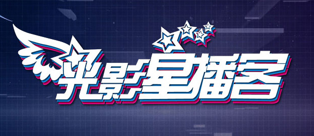 欧美精品国产日韩综合在线